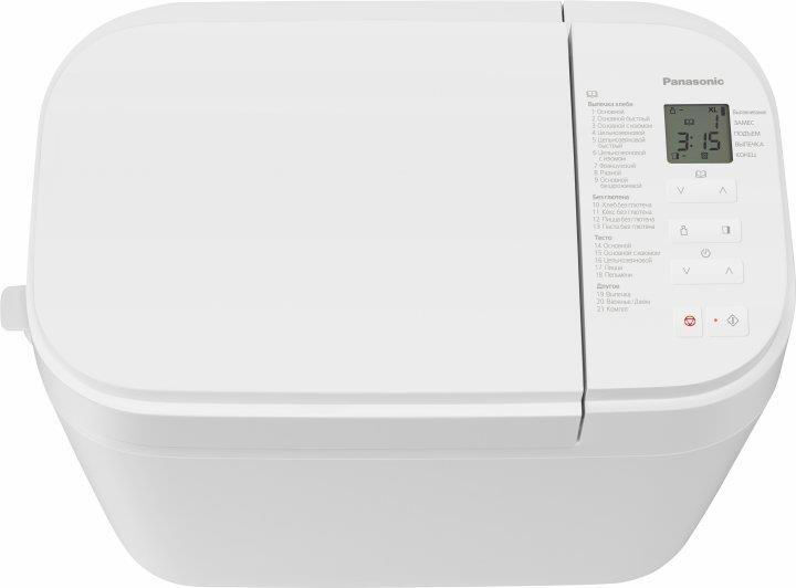 Panasonic SD-B2510WTS
