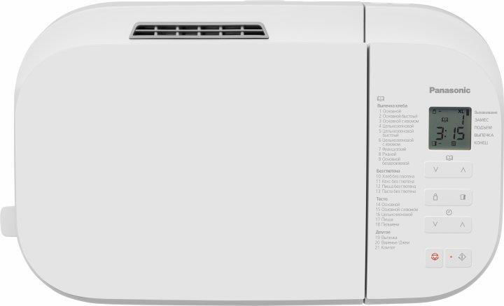 Panasonic SD-B2510WTS