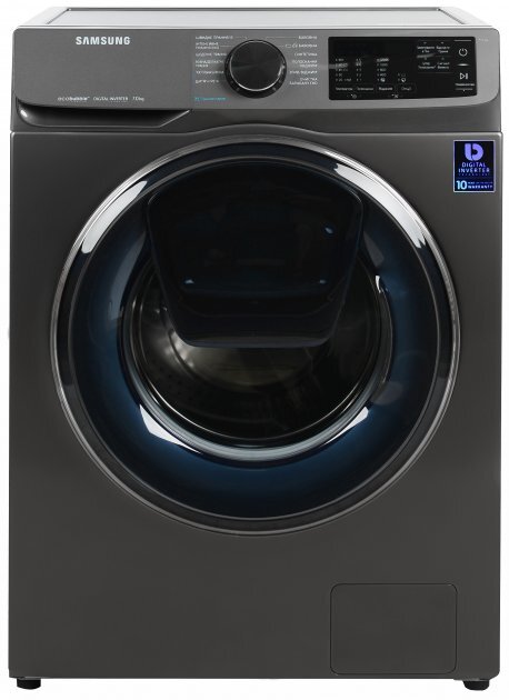 Samsung WW70R421XTXDUA