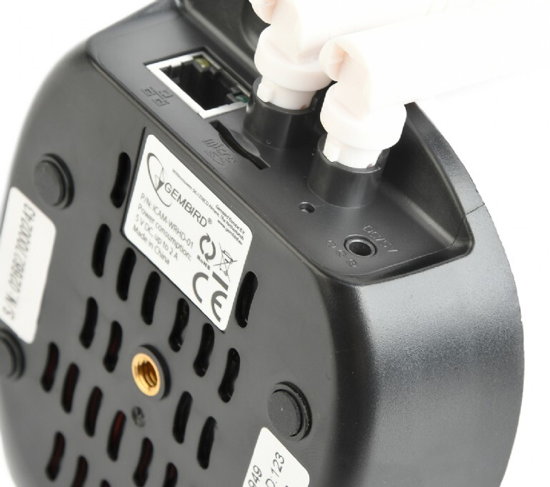 Gembird ICAM-WRHD-01