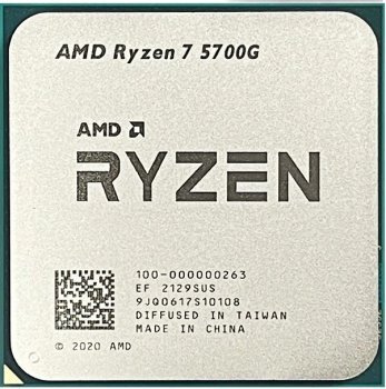 AMD Ryzen 7 5700G NO cooler