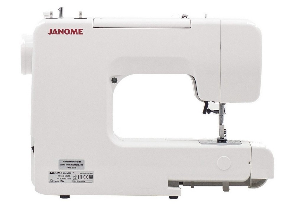 JANOME S-17 / 70W