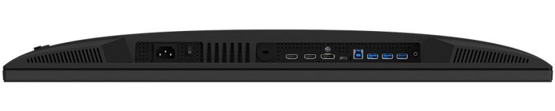 GIGABYTE M32Q / 31.5" IPS 2560x1440 165Hz