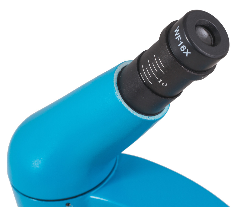 Levenhuk Rainbow 50L PLUS Azure / 69078 /