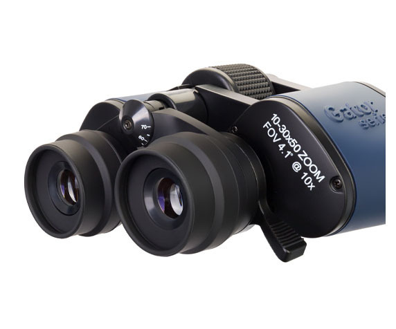 Discovery Gator 10-30x50 / 77917