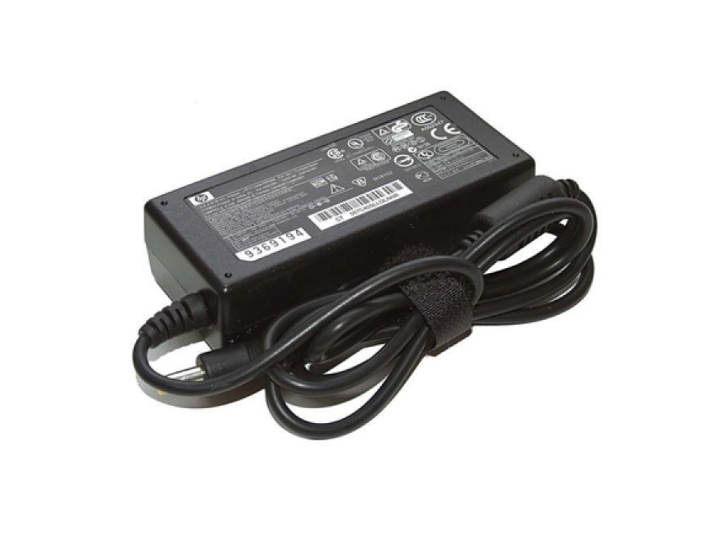 UltraPower CP040U 45W