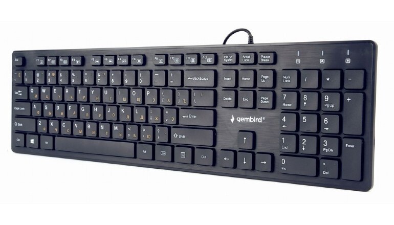 Gembird KB-MCH-03 / Chocolate / English