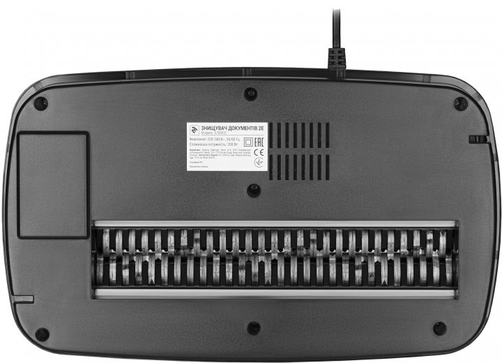 2E SHREDDER 2E-S-509CC