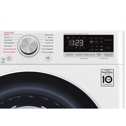 LG F4WV310S6E