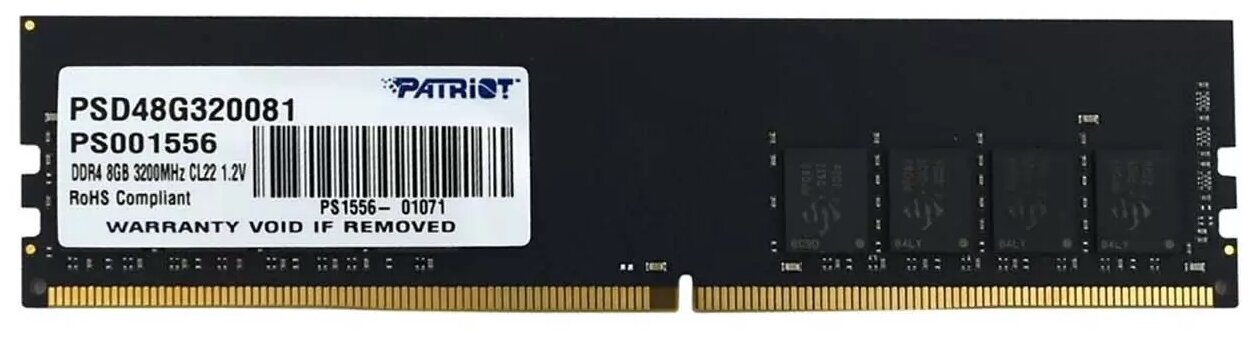 Patriot PSD48G320081