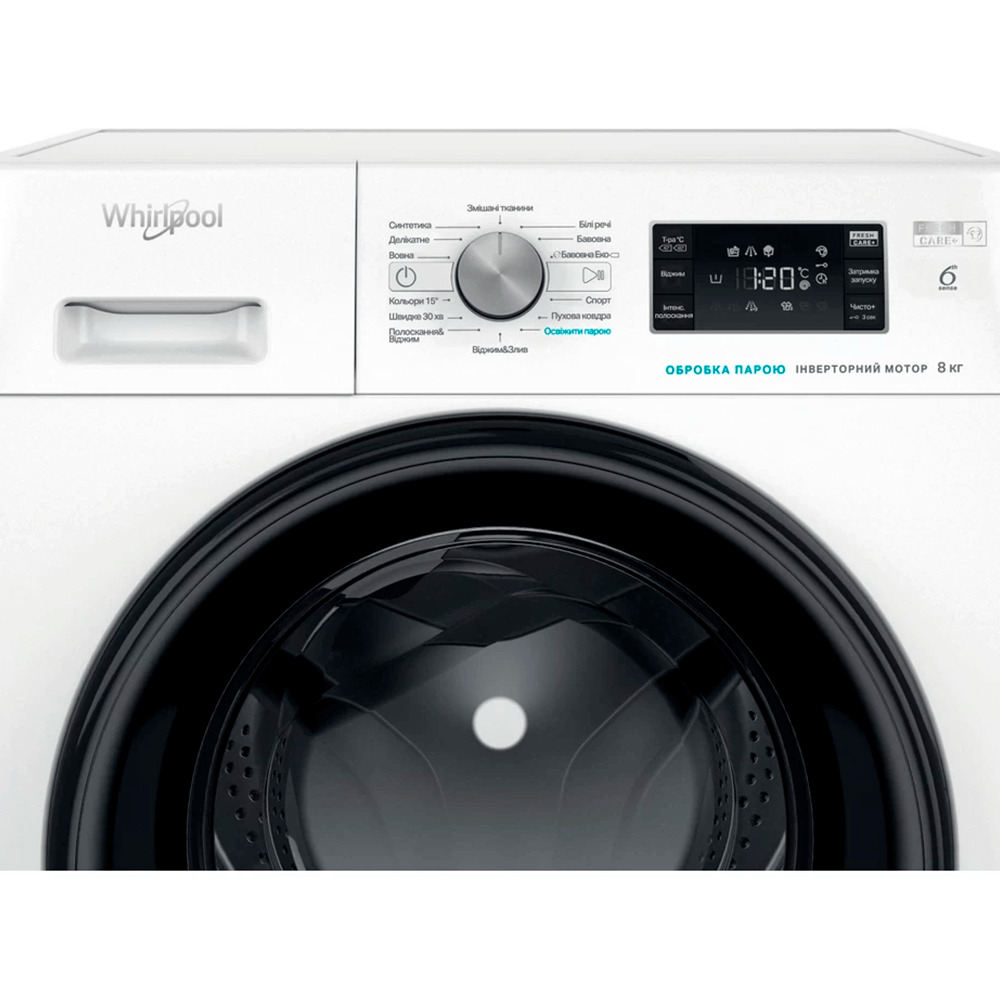 Whirlpool FFB 8248 BV UA