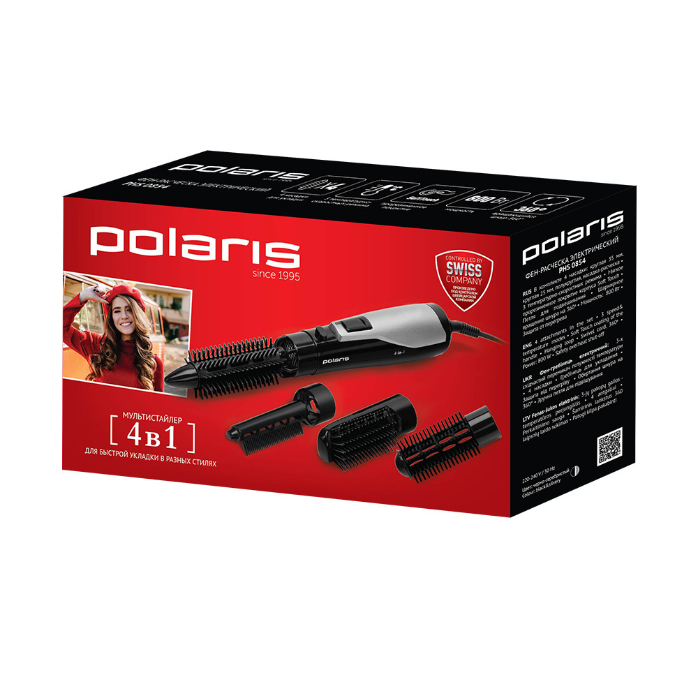 Polaris PHS0854