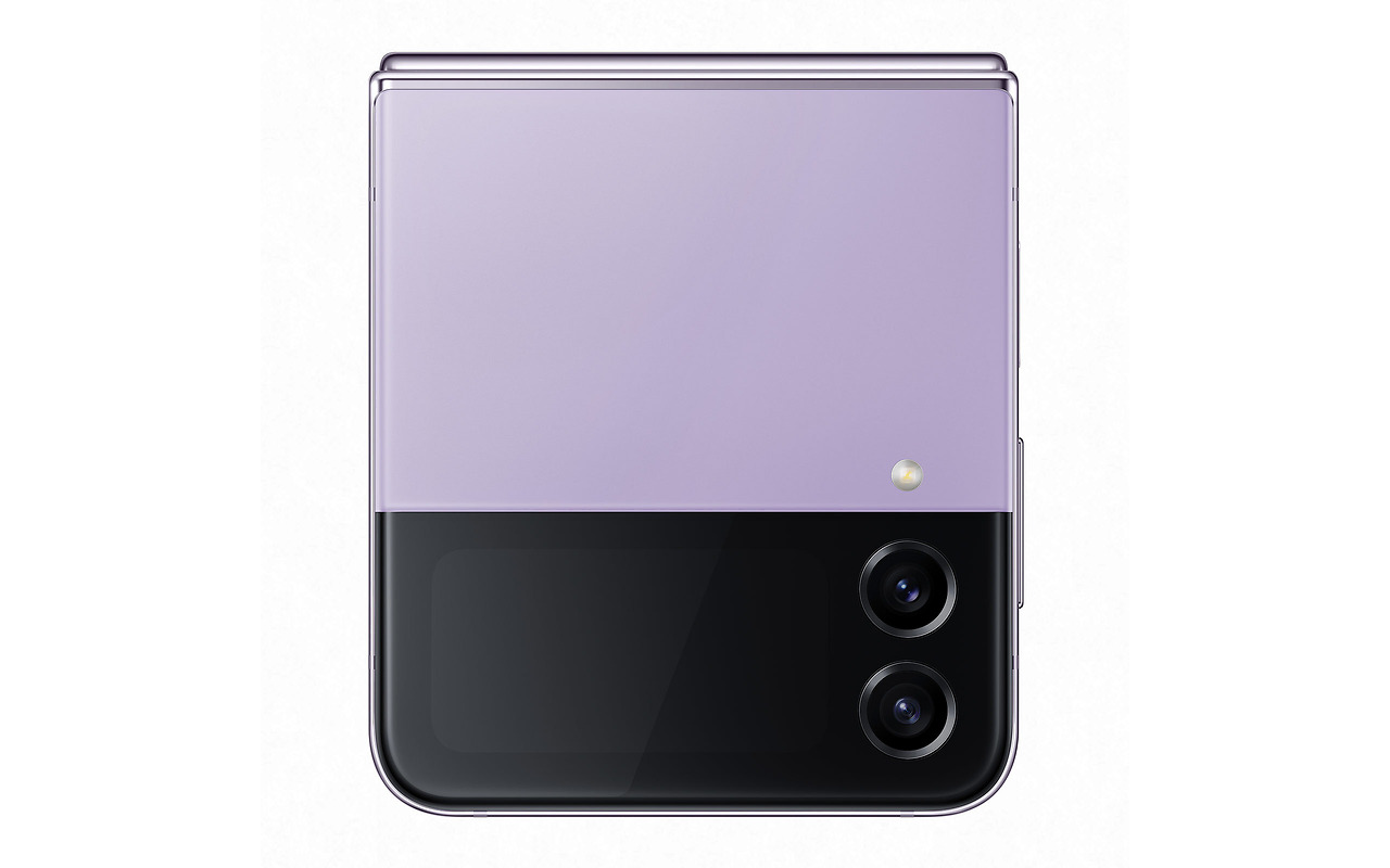 Samsung Flip 4 / 6.7 Dynamic AMOLED 2X / Snapdragon 8+ Gen 1 / 8GB / 256Gb / 3700mAh Purple
