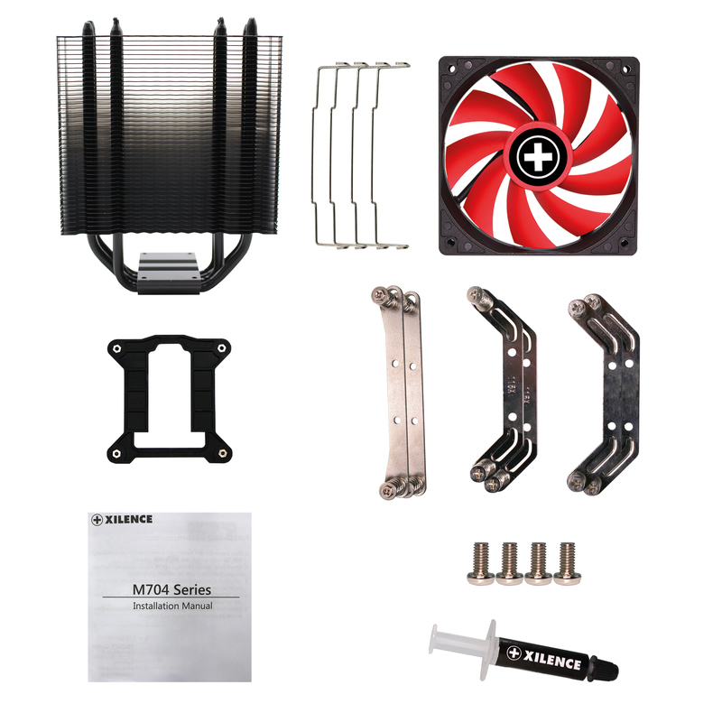 XILENCE Cooler XC061 / M705D