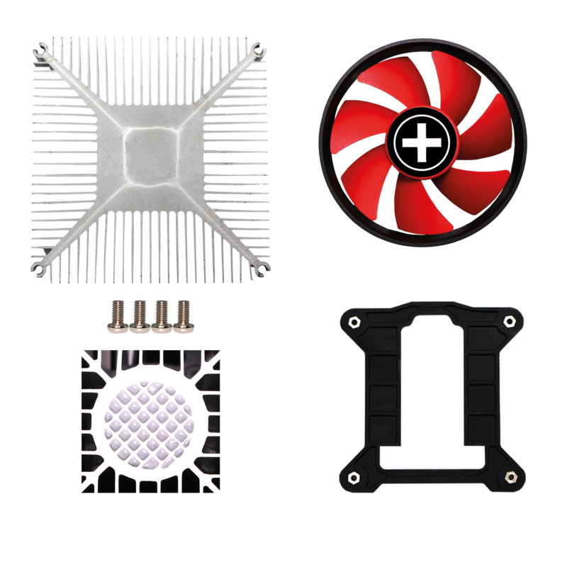 XILENCE Cooler XC232 / I350PWM