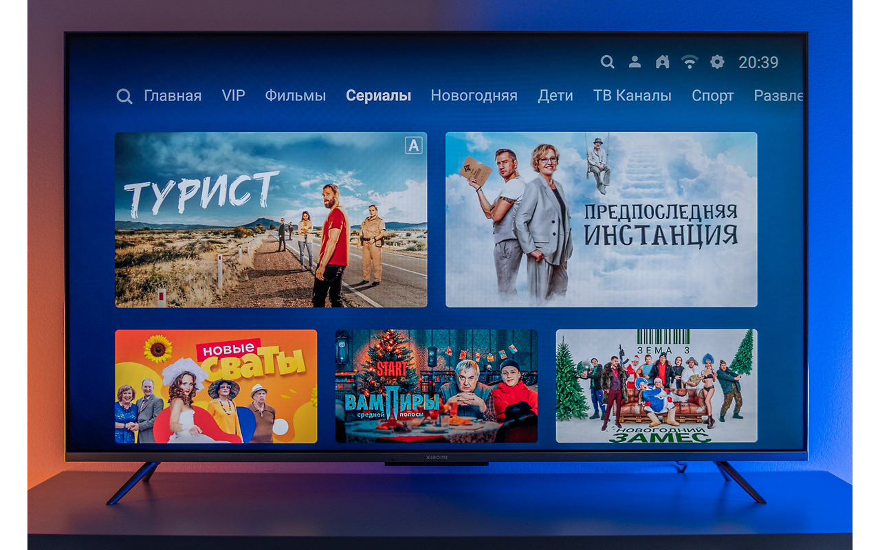 Xiaomi Mi TV Q1E / 55 VA QLED 4K UHD Android TV 10