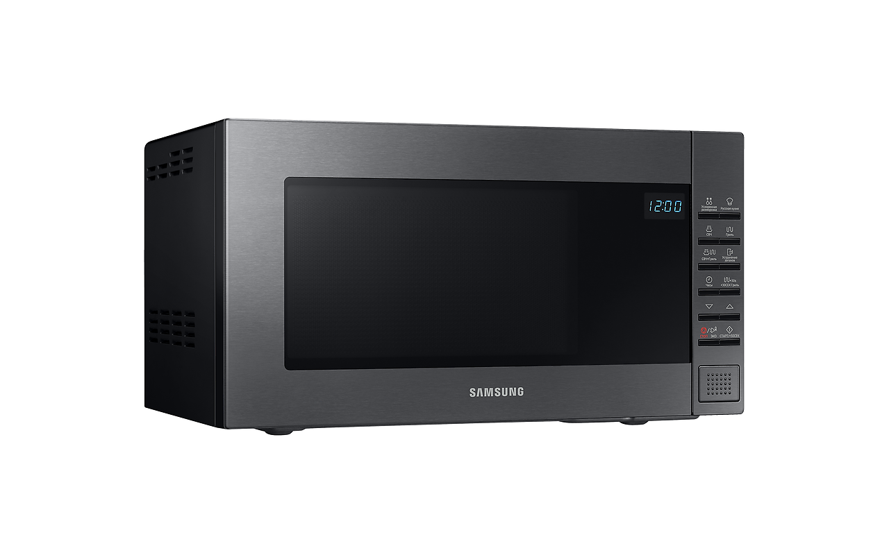 Samsung GE88SUG/BW