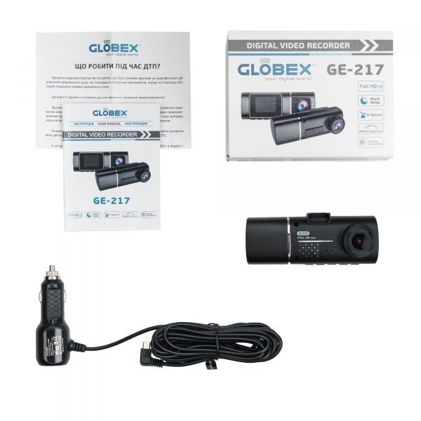 Globex GE-217