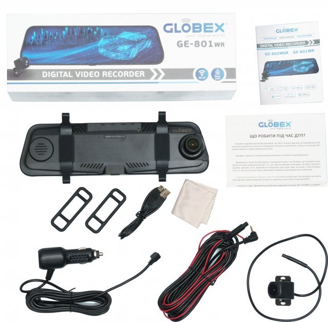 Globex GE-801WR