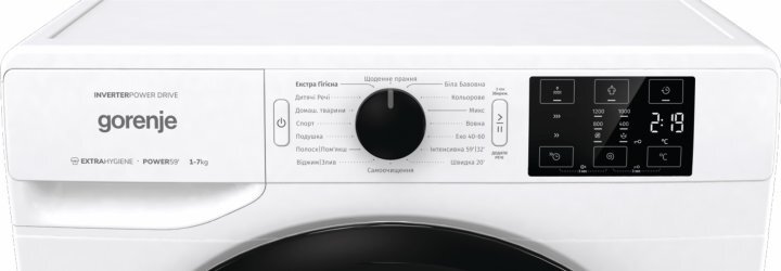 GORENJE WNEI 72 SB/UA