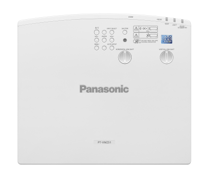 Panasonic PT-VMZ51S / WUXGA Laser 5200Lum