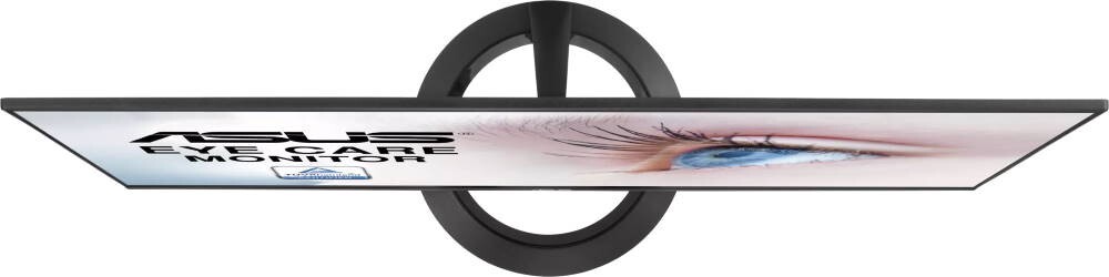 ASUS VZ27EHE / 27 IPS FullHD Ultra-slim 75Hz