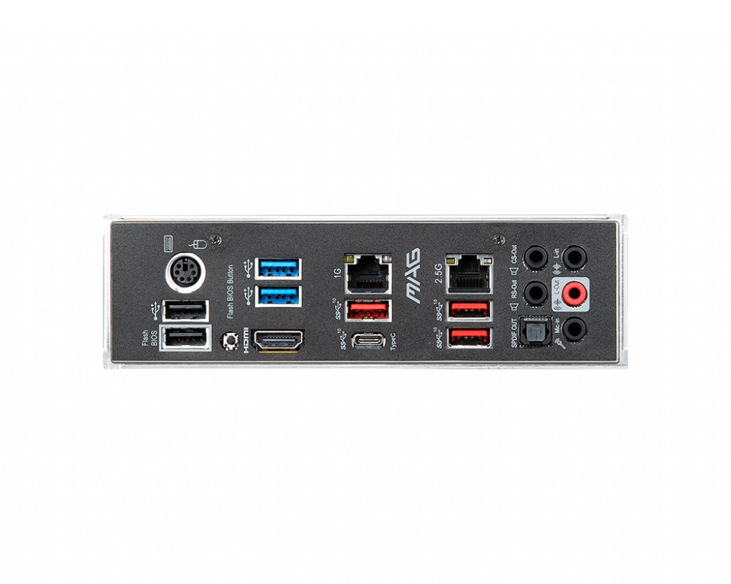 MSI MAG X570S TORPEDO MAX ATX