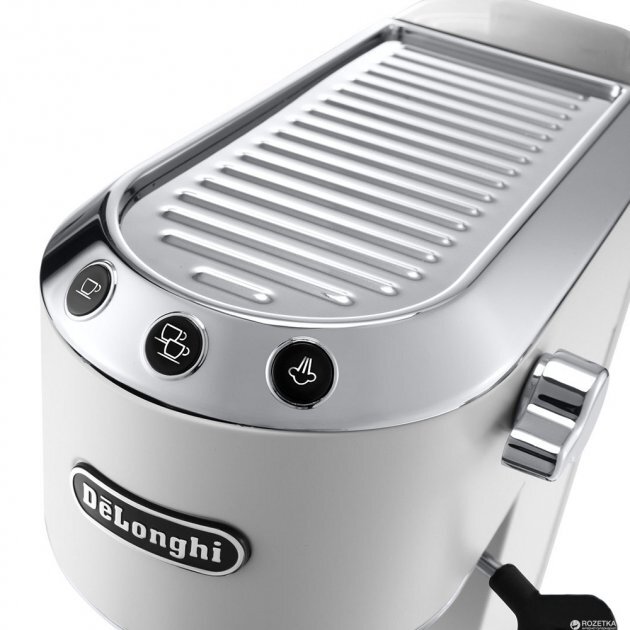 Delonghi EC 685 W Dedica
