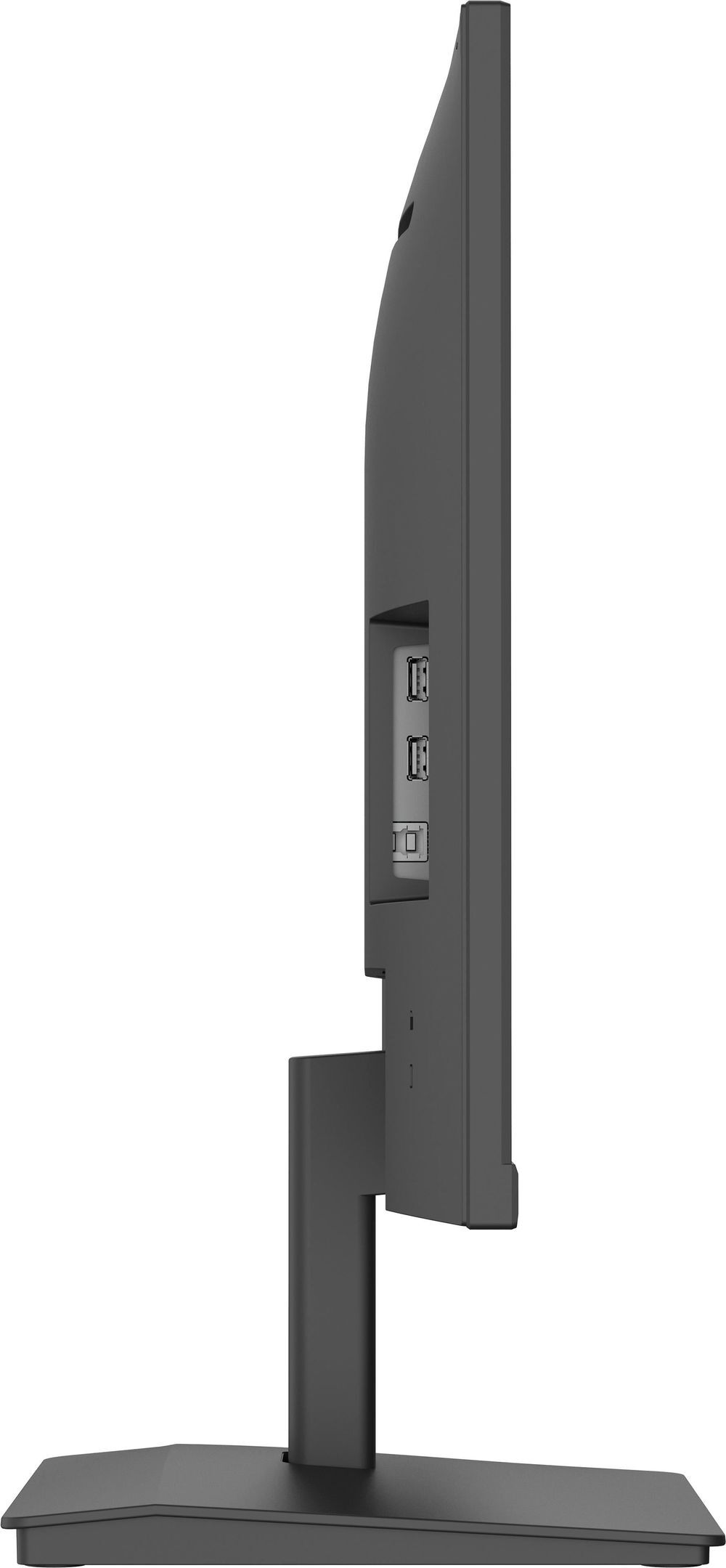 iiyama ProLite XU2793HS-B4