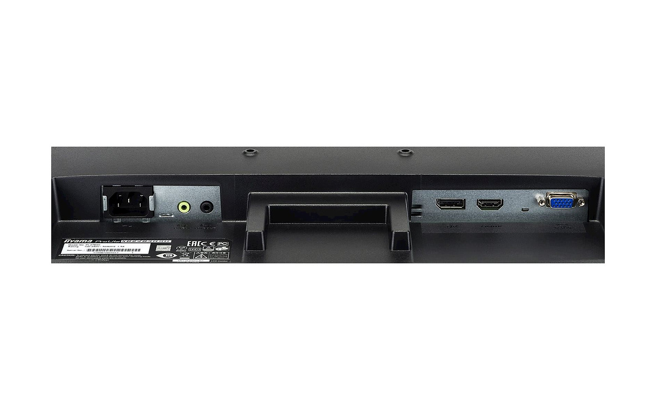 iiyama ProLite XB2483HSU-B3