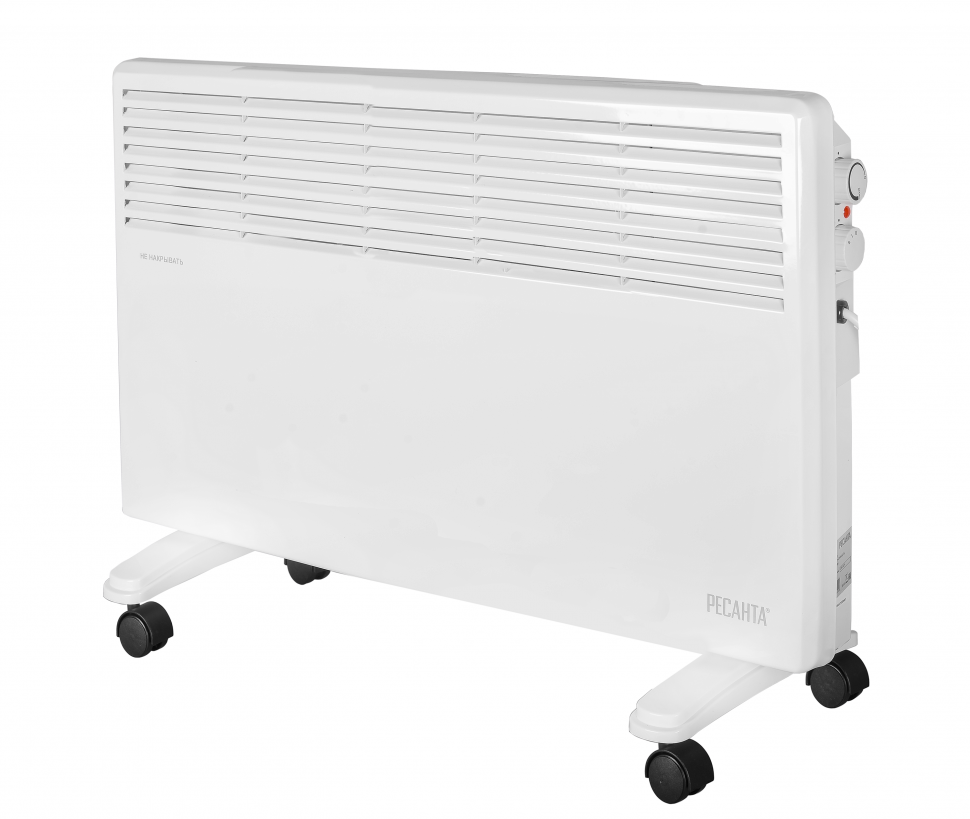 Resanta OK-2000 White