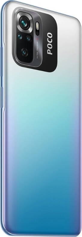 Xiaomi Poco M5s / 6.43 AMOLED / Helio G95 / 4GB / 64GB / 5000mAh / Blue
