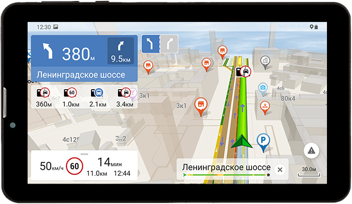 NAVITEL T737 Pro GPS Navigation Tablet