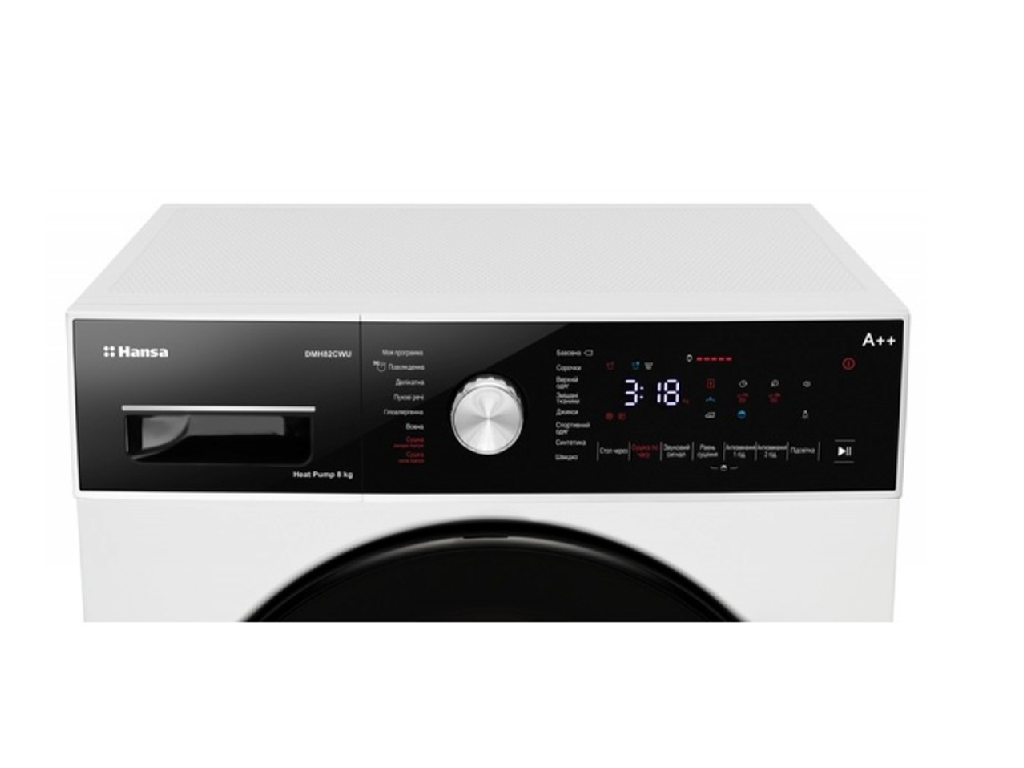 HANSA DMH 82CW U