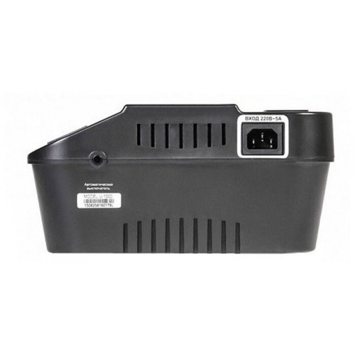 UltraPower 1000VA 600W UPS