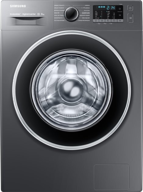 Samsung WW80J52E0HX/CE