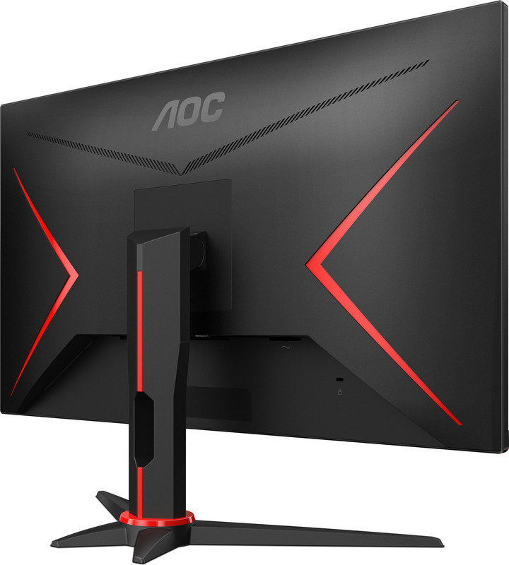 AOC 27G2SAE/BK / 27 FullHD 165Hz Borderless