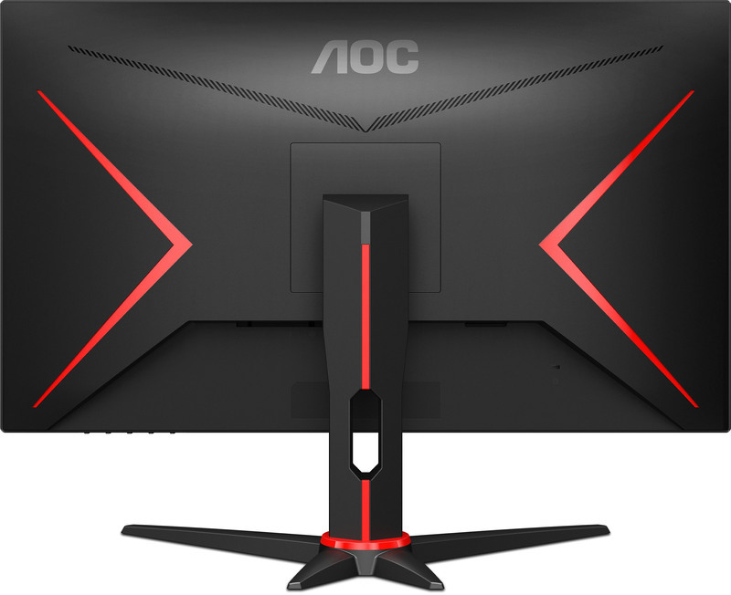 AOC 27G2SAE/BK / 27 FullHD 165Hz Borderless