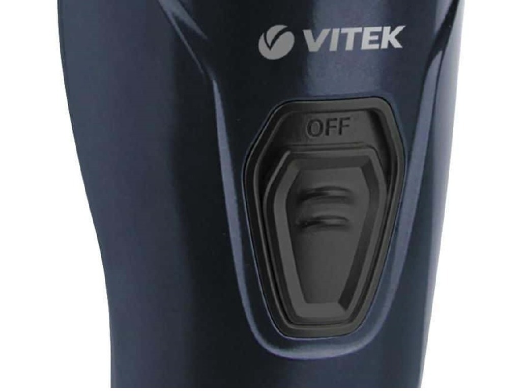 VITEK VT-8268