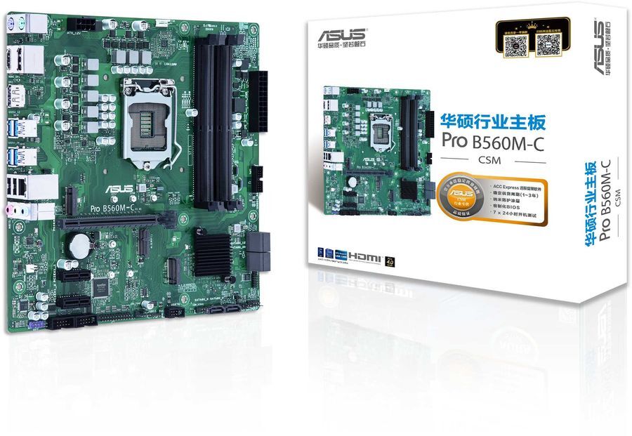 ASUS PRO B560M-C/CSM / microATX LGA1200 Dual DDR4 4600