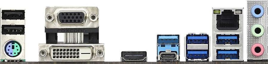 ASRock B450M PRO4 R2.0 / mATX AM4 DDR4 3200