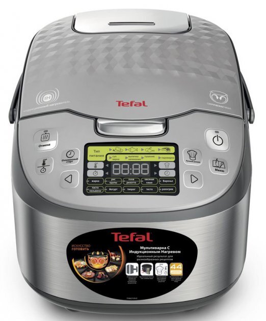 TEFAL RK807D34