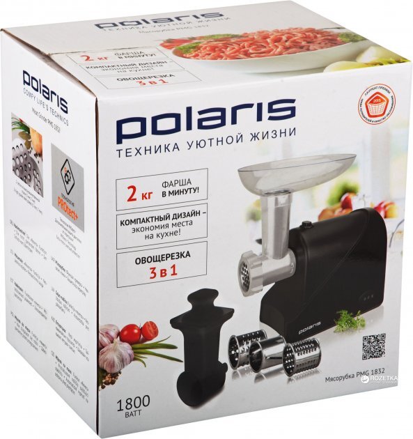 Polaris PMG 1832