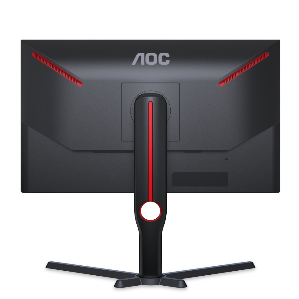 AOC 25G3ZM / 24.5 FullHD 240Hz