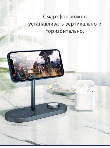 WIWU Wireless Charger 3 in 1 X23 / 15W