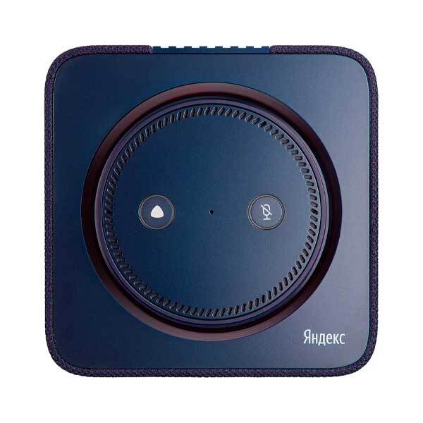Yandex MAX YNDX-0008 Blue