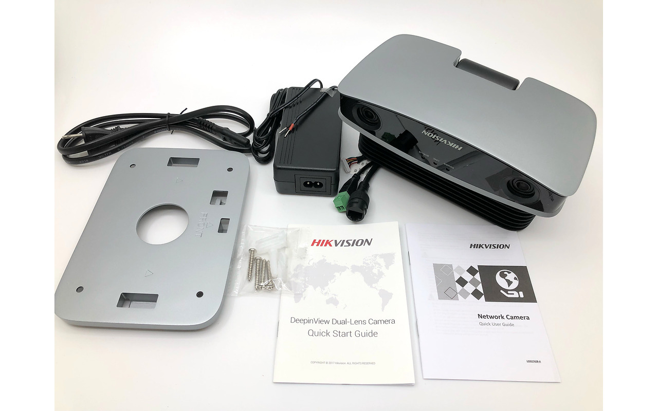 HIKVISION iDS-2CD8426G0/F-I / 2mp 4mm