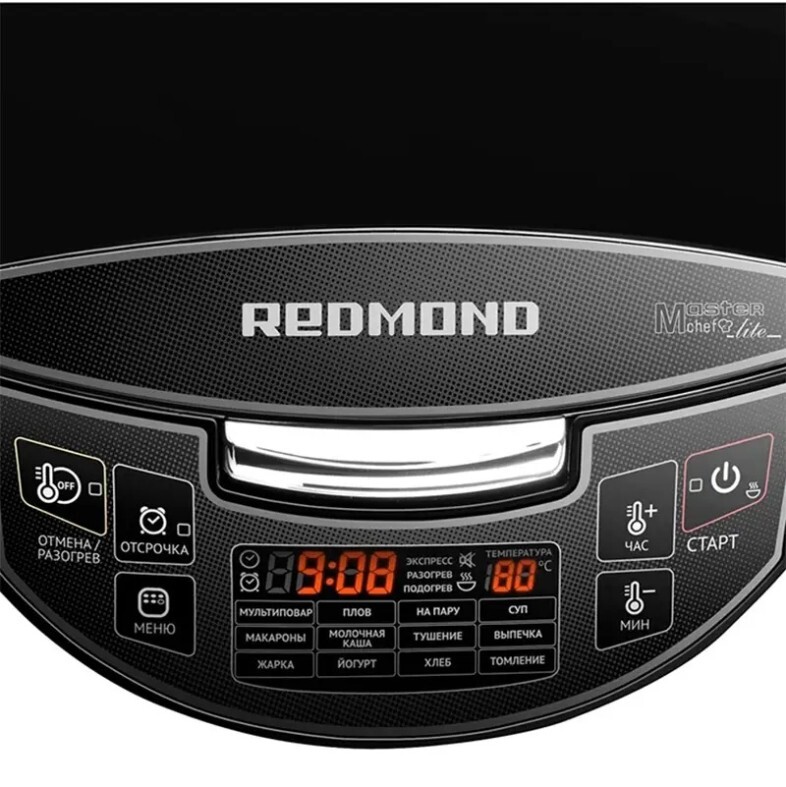 Redmond RMC-M4512