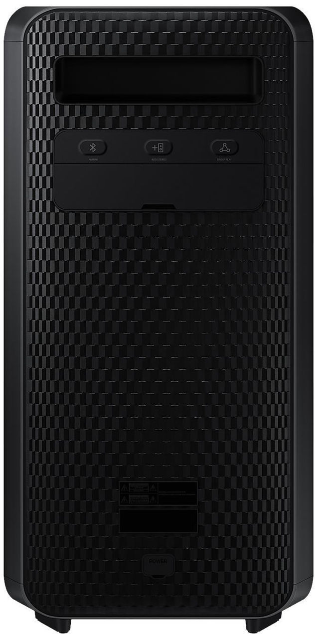 Samsung MX-ST50B/RU / 240W