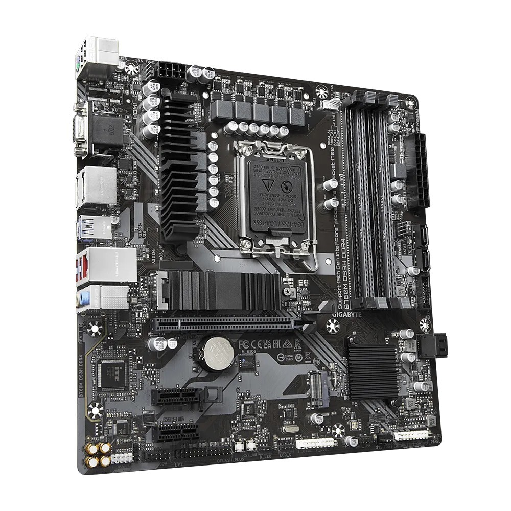 GIGABYTE B760M DS3H DDR4 5333 mATX LGA1700
